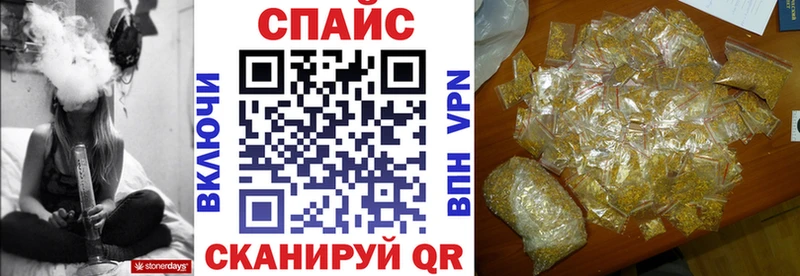 БУТИРАТ 1.4BDO  хочу   Ленск 