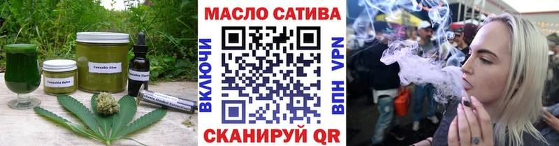 Canna-Cookies конопля  даркнет сайт  Ленск 