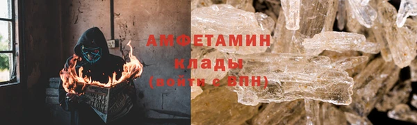МДМА Корсаков