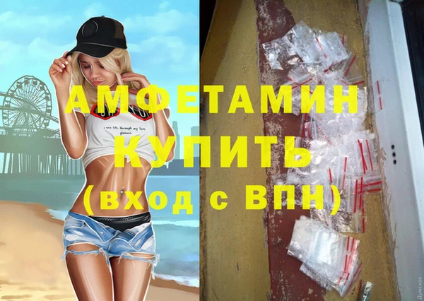 мдпв Коряжма