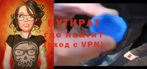 мдпв Коряжма