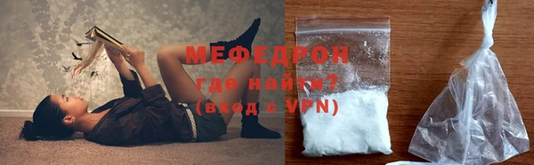 мдпв Коряжма