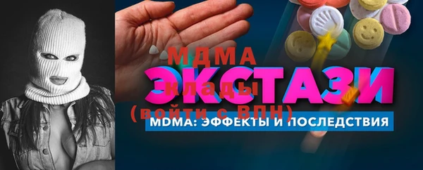 мдпв Коряжма