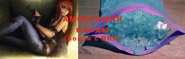 мдпв Коряжма