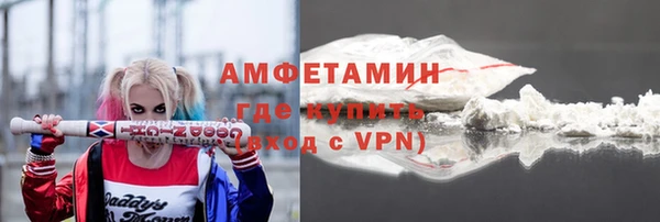 героин Козельск