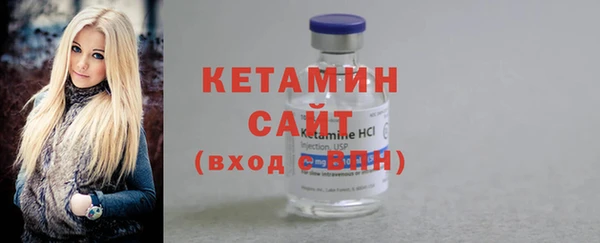 МДМА Корсаков