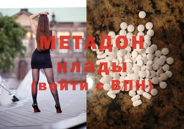 мет Кодинск