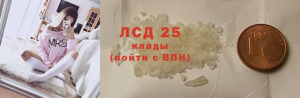 мдпв Коряжма