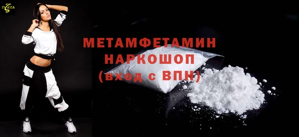 мдпв Коряжма