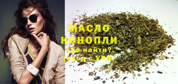 экстази Костерёво