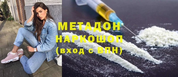 a pvp Билибино