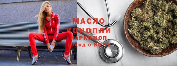 мдпв Коряжма