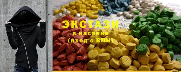 мдпв Коряжма