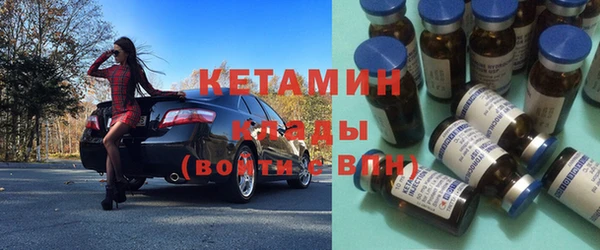 a pvp Билибино