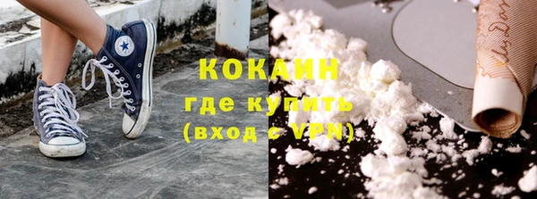 мдпв Коряжма