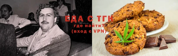 МДМА Корсаков