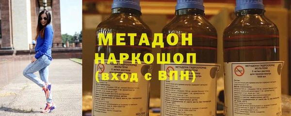 мдпв Коряжма