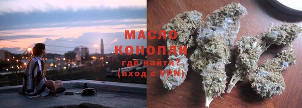 экстази Костерёво