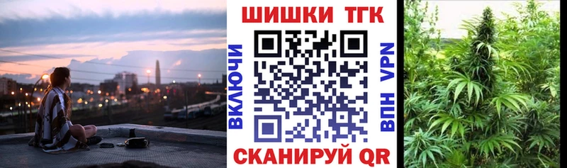 купить наркотик  Ленск  МАРИХУАНА OG Kush 